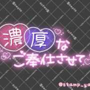 ヒメ日記 2026/05/06 10:22 投稿 しおん モアグループ神栖人妻花壇