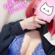 ヒメ日記 2026/03/10 17:26 投稿 るか 埼玉熊谷ちゃんこ