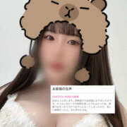 ヒメ日記 2026/03/25 17:50 投稿 まりか 奥鉄オクテツ東京店（デリヘル市場）