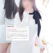 ヒメ日記 2026/03/26 04:15 投稿 まりか 奥鉄オクテツ東京店（デリヘル市場）