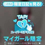 ヒメ日記 2026/04/30 16:09 投稿 にの(新人割5/29まで) NEO不夜城