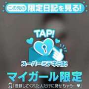 ヒメ日記 2026/05/08 15:49 投稿 にの(新人割5/29まで) NEO不夜城