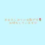 ヒメ日記 2026/07/26 09:35 投稿 はなの 横浜人妻花壇本店