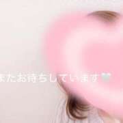 はなの 急遽🙇‍♀️ 横浜人妻花壇本店