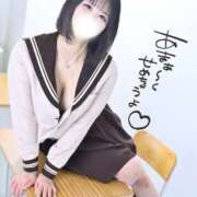 ヒメ日記 2026/03/06 10:02 投稿 みちる 水戸女学院PTA