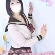 ヒメ日記 2026/03/12 12:06 投稿 みちる 水戸女学院PTA