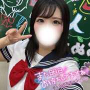 ヒメ日記 2026/03/12 20:03 投稿 みちる 水戸女学院PTA