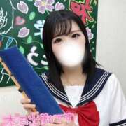 ヒメ日記 2026/03/13 10:02 投稿 みちる 水戸女学院PTA