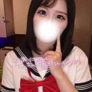 ヒメ日記 2026/03/14 17:01 投稿 みちる 水戸女学院PTA