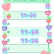 ヒメ日記 2026/03/09 22:21 投稿 うるる 熟女の風俗最終章 宇都宮店