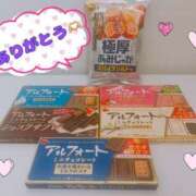 ヒメ日記 2026/03/26 18:11 投稿 うるる 熟女の風俗最終章 宇都宮店