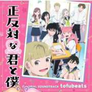 ヒメ日記 2026/03/28 01:23 投稿 うるる 熟女の風俗最終章 宇都宮店