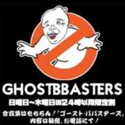 ヒメ日記 2026/05/11 22:51 投稿 うるる 熟女の風俗最終章 宇都宮店