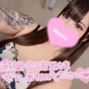 ヒメ日記 2026/03/06 13:06 投稿 かれん☆エンドレスの快感を☆ PREMIUM～プレミアム～