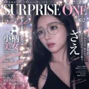 ヒメ日記 2026/09/20 12:04 投稿 さえ ニューハーフヘルスSURPRISE ONE日本橋店