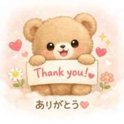 ヒメ日記 2026/03/08 01:20 投稿 まかろん アイドルチェッキーナ本店