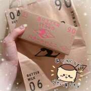 ヒメ日記 2026/04/05 18:46 投稿 ふゆ with SPA (ウィズスパ)