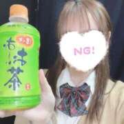 ヒメ日記 2026/03/07 22:30 投稿 ひなの 難波女子高生はやめました！！