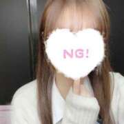 ヒメ日記 2026/03/08 21:50 投稿 ひなの 難波女子高生はやめました！！