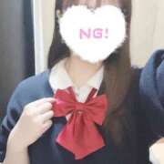 ひなの お休み♀＆シフト追加 難波女子高生はやめました！！