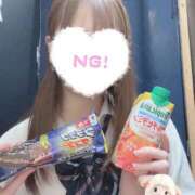 ヒメ日記 2026/03/16 22:28 投稿 ひなの 難波女子高生はやめました！！