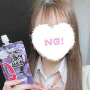 ヒメ日記 2026/03/19 20:50 投稿 ひなの 難波女子高生はやめました！！