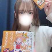 ヒメ日記 2026/03/20 20:10 投稿 ひなの 難波女子高生はやめました！！