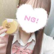 ひなの 無題 難波女子高生はやめました！！