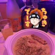 ヒメ日記 2026/03/06 04:57 投稿 あず ∞ (はっち)