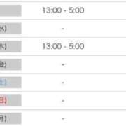 ヒメ日記 2026/03/17 20:31 投稿 もあ ドM女学園大阪
