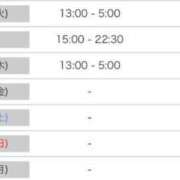 ヒメ日記 2026/03/18 00:46 投稿 もあ ドM女学園大阪