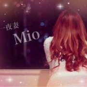 ヒメ日記 2026/03/04 20:59 投稿 みお 一夜妻