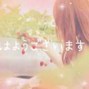 ヒメ日記 2026/04/12 08:29 投稿 みお 一夜妻