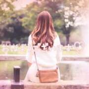 ヒメ日記 2026/05/03 08:59 投稿 みお 一夜妻