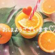 ヒメ日記 2026/05/08 08:59 投稿 みお 一夜妻