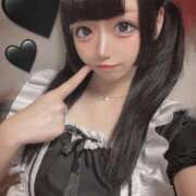 かりん 18時から🫶 ニューグランド