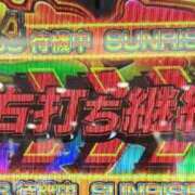ヒメ日記 2026/06/15 16:36 投稿 れむ LOVE横浜店(Iグループ)