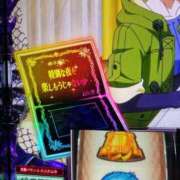 ヒメ日記 2026/06/24 22:58 投稿 れむ LOVE横浜店(Iグループ)