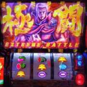 ヒメ日記 2026/06/29 19:48 投稿 れむ LOVE横浜店(Iグループ)