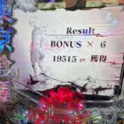 ヒメ日記 2026/07/28 22:48 投稿 れむ LOVE横浜店(Iグループ)