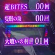 ヒメ日記 2026/08/20 17:08 投稿 れむ LOVE横浜店(Iグループ)