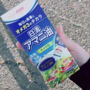 ヒメ日記 2026/03/05 11:00 投稿 内山 麦 人妻セレブ宮殿