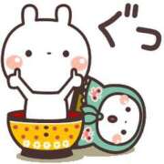 ヒメ日記 2026/03/05 13:00 投稿 内山 麦 人妻セレブ宮殿