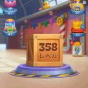 ヒメ日記 2026/09/03 11:45 投稿 内山 麦 人妻セレブ宮殿