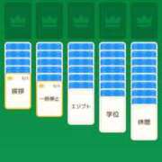 ヒメ日記 2026/09/03 17:30 投稿 内山 麦 人妻セレブ宮殿