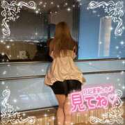 みさき 🔞また明日ね❤️🔥 逆痴漢