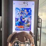 こゆ 🏍🪽‪ 制服天国（ユメオト）