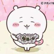 ヒメ日記 2026/03/14 00:13 投稿 ちな☆甘くてやわらかい初恋感 Hills Premier
