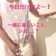ヒメ日記 2026/07/13 12:10 投稿 川村みさ 大人のエッチなエステ