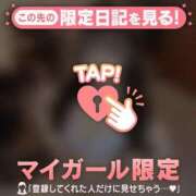 ヒメ日記 2026/03/10 22:01 投稿 ミル アリスマリオン